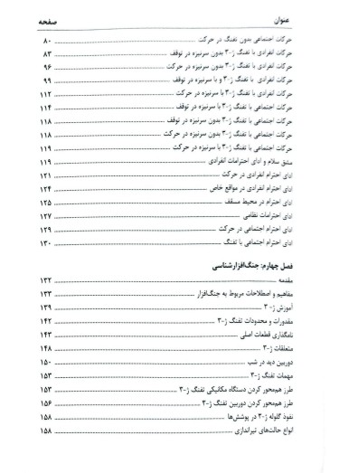 04Screenshot 2026-07-10 152609.jpg